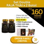Raja Thai Double